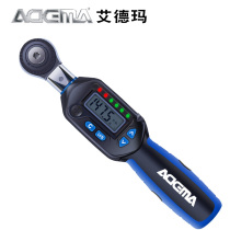 Electronic WSC exchangeable head ratchet torque wrench torque wrench with high precision