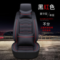 Wuling Rongguang new card cushion glory small card double row seat cushion single row car Four Seasons universal leather seat cover