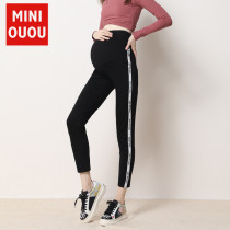 Pregnant women pants wear spring and autumn fashion trousers straight sports pants hot mom leggings leggings pencil pants casual pants