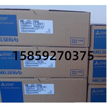 MR-J3-10B MR-J3-10B MR-J3-10A MR-J3-20B MR-J3-20A MR-J3-20A new original installed Mitsubishi drive