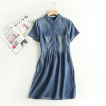 2021 summer new student skirt women Thin Thin Tencel denim dress short sleeve Joker denim Medium-length dress