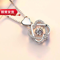 Brand sterling silver 18K white gold Smart heart-shaped necklace simple pendant to send Girlfriend Wife Valentines Day Christmas gift