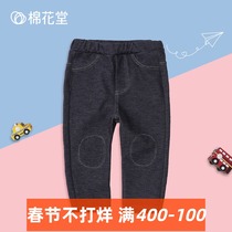 Cotton hall pants baby spring and autumn wear autumn 2021 new boys imitation jeans female baby casual pants