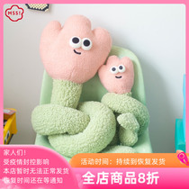 MSS meow Quests Original Graduation Season Photo Cute Tulip Flowers Lamb Cashmere for Christmas New Years Gift