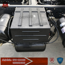 Adapted Dongfeng tianjin dolica D9 original plant battery cover electric bottle cap storage battery cover Shenyu merchant electric bottle cap