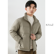Mens Stand Collar Down Jacket Mens Short 2021 Winter Thickening Loose Trend Casual Mens Winter Jacket Trend
