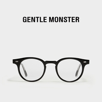 (New Years Eve selection) MILAN A fashion plank round glasses men and women with the same GENTLE MONSTER