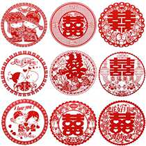 Wedding Bright Face Electrostatic Cartoon Window Delight Creative Cut Paper Glass Character Post Personality Decoration Arranged Wedding items