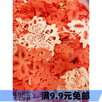 3 98 yuan 100 grams of pink red lace cloth stickers DIY handmade accessories