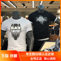 Anta Black Panther joint limited edition T-shirt Short-sleeved sports pants sweatpants Basketball suit suit tights