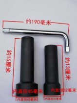  Motorcycle electric vehicle repair tools Fork wave plate Pressure bearing direction column disassembly sleeve Faucet wrench