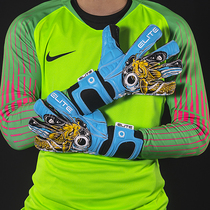 The treasurer recommends FIRE FOOTBALL HALO GOALKEEPER ELITESPORT HUMAN GRASS PROFESSIONAL goalkeeper without finger GLOVES