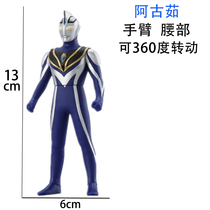 Aguru Altman soft glue decompression toy doll doll model