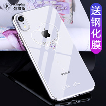 Jinysi Apple xr mobile phone case ultra thin transparent iPhonexr protective cover iPhone xr hard case xr new luxury all-inclusive anti-drop ip Tide brand iPonexr women loose