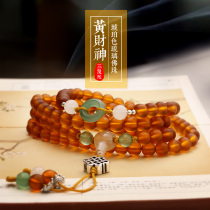  Nepal amber old glass 108 Buddha beads necklace Lay spiritual practice multi-circle bracelet Mens Wen play Rosary