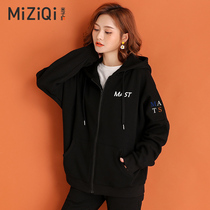Mizi flag hooded vests women's spring autumn and winter 2021 new plus velvet padded women's blouse cardigan coat ins