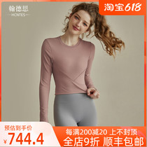HCNTES Yoga clothes women blouses in autumn tight running outside wearing T-shirt tennis red professional gym sports long sleeves