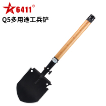 6411 factory Q5 variable engineering shovel army shovel shovel shovel multi-function shovel outdoor shovel special forces CAR military shovel