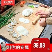 White case to make steamed buns Steamed bread board cutting vegetables with sticky board chopping board large panel chopping board kneading panel free shipping for household