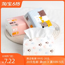 MINISO name excellent products cute cartoon cat hand smoke paper towel small bag portable paper towel 120 smoke 3 packets