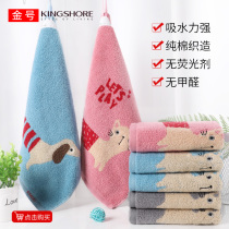 Gold square cotton cartoon cute three untwisted yarn hanging kitchen toilet household