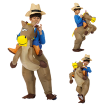Horse riding inflatable clothing Young parent-child activities Stage performance Childrens birthday party clothing program performance dress up clothes