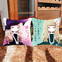 2022 new cartoon cartoon childrens cross stitch pillow pair of lovers Meng Meng cute own pillow headgear Living room