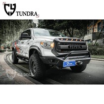  CY smooth road front bar Smooth road modified front off-road bar bumper anti-collision Suitable for Toyota smooth road models
