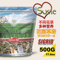 sweetbi Bagui Suzi Garden Natural Mixed Grass Section Rabbit Dutch Pig Chinchilla Supplement 500g