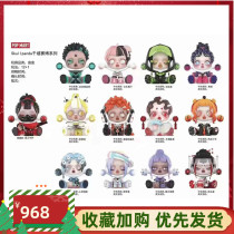 Bubble Mart sp5 generation skullpanda Millennium Cyber sp Five Generation Blind Box 2021 Net Red New Hand