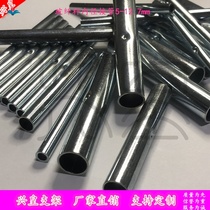 Glass fiber rod sleeve take over straight pipe glass fiber rod joint tent mosquito net direct pipe fittings