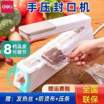 Able Hand Pressed Type Sealing Machine Over Film Machine Coating Machine Food Sealing Machine Plastic Sealing Machine Home Plastic Bag Food Packaging Bag Tea Bag Sealing Machine