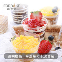 French bakery Mousse Cup disposable wood chaff Cup with lid with spoon household pudding cup tiramisu Cup 10 pack