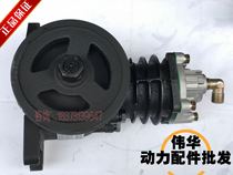 Weifang ZH4100 air compressor pump diesel engine with forklift loader 4100F air compressor