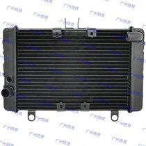 New CB1000 94 95 95-year water tank assembly radiator water cooler