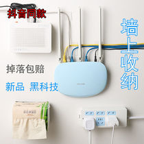 Wall universal patch insert holder router storage box finishing wire buckle wire buckle wire wire wall hanging