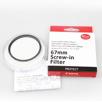 New product 58mm 52mm 67mmUV 800D 800D 70D 90D 5d4r6 5d4r6 5d4r6 lens