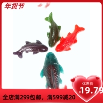 Shake sound spoof gift giant fudge koi fish a variety of flavors qq fudge gummy student lover gift
