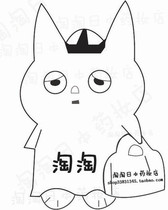 Naughty Japanese Straight Shop Fairy ladies pare mail product shipping price difference special link