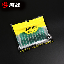 Sea Warrior Road Sub Roll Tail Soft Bait Single Tail Roll Tail Maggot Lead Head Hook Combination Soft Worm Road Subbait Freshwater Bass Fish Mandarin Fish