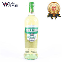Italian import of Pellino dry to prepare wine appetites 1L