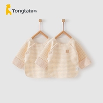 Tongtai new autumn and winter 0-3 months new baby clothes male and female baby thick warm half back clothes two pieces