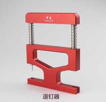 Piano accessories for the piano