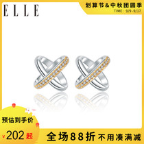 ELLE Earrings earrings interwoven romantic series temperament fashion 925 silver jewelry birthday gift for girlfriends