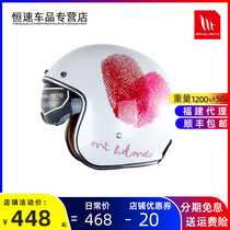 MT motorcycle helmet mens and womens Harley vintage four seasons sunscreen half helmet Electric motorcycle helmet lightweight winter