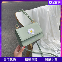 Daisies small bag women bag 2021 new trend fashion MAVIS MK messenger bag chain small square bag