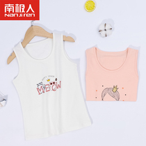 Antarctic childrens clothing girl sling cotton children little girl Middle Child summer sleeveless small vest 2021 New