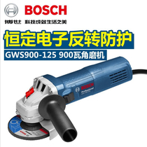 Bosch Original Mounted High Power Angle Mill Angle Toward Grinding Machine GWS 900-100 125 Heavy-duty Type Polishing Machine
