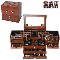 Double Open Jewelry Containing Box Large Capacity Ornament Upscale Refined Eurostyle Earrings Earrings Necklace Jewelry Box Display Case