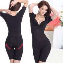 Body shaping one-piece mid-sleeve mid-pants hip-lifting slimming body-opening plastic waist waist and abdomen ring blister bodysuit womens underwear